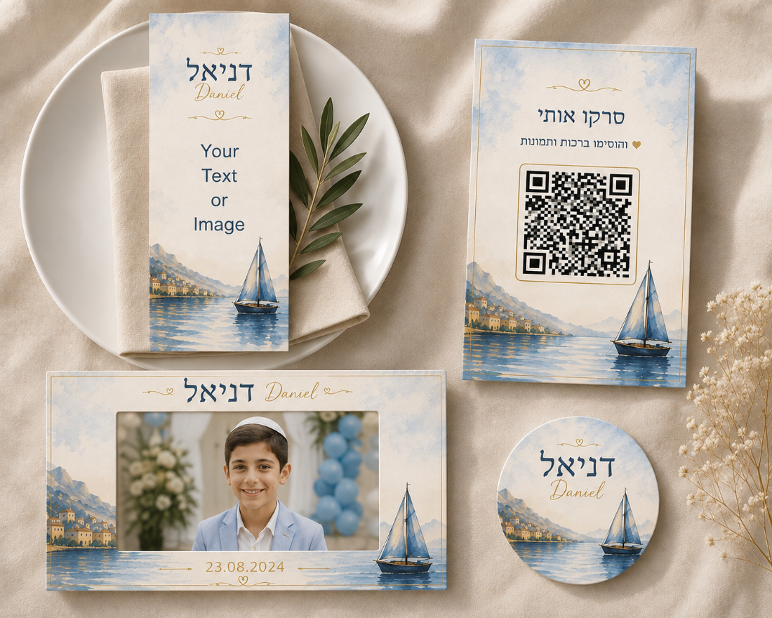 סט פריטי השולחן בקו סירה וצבעי מים
